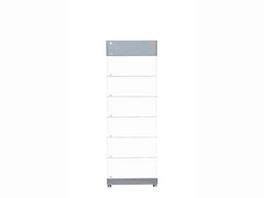 BYD B-BOX Premium HVM 16.6